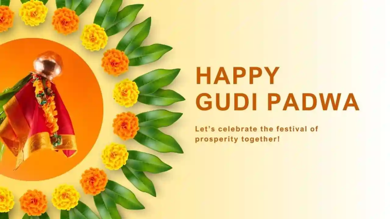 https://www.mobilemasala.com/features/Happy-Gudi-Padwa-2024-Wishes-images-messages-and-quotes-to-share-with-loved-ones-i251977